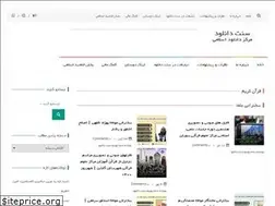 Sites similar to sunnatdl.com