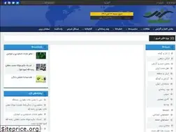 Sites similar to sunnatonline.org