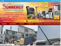 Sites similar to sunnergytech.com