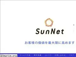 Sites similar to sunnet-jp.com