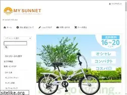 Sites similar to sunnet-online.com