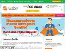 Sites similar to sunnet.ua