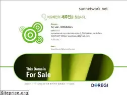 Sites similar to sunnetwork.net
