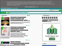 Sites similar to sunni-encyclopedia.blogspot.com