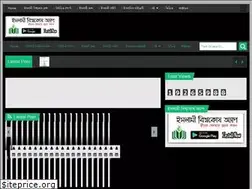 Sites similar to sunni-encyclopedia.com