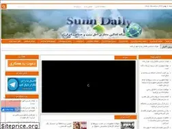 Sites similar to sunnidaily.net