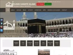 Sites similar to sunnidawateislami.net