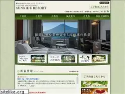 Sites similar to sunnide.com