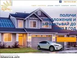 Sites similar to sunnik.com.ua