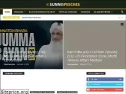 Sites similar to sunnispeeches.com