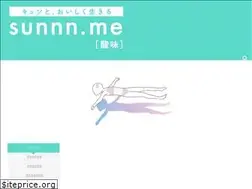 Sites similar to sunnn.me