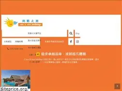 Sites similar to sunnseaholidays.com