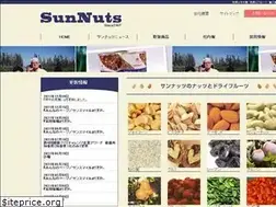 Sites similar to sunnuts.co.jp