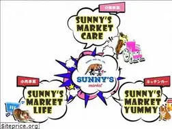 Sites similar to sunny-and.com