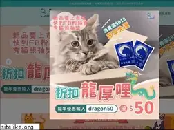 Sites similar to sunny-cat.com