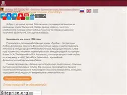 Sites similar to sunny-cat.ru