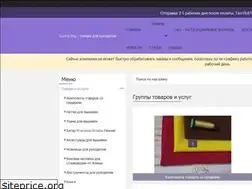 Sites similar to sunny-day.in.ua