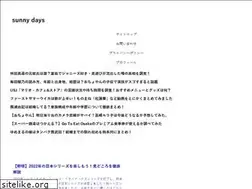 Sites similar to sunny-days.site