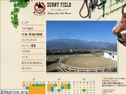 Sites similar to sunny-field.com