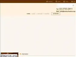 Sites similar to sunny-foods.co.jp