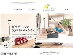 Sites similar to sunny-lemonade.com