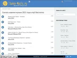 Sites similar to sunny-music.net