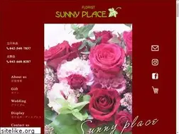 Sites similar to sunny-p.net