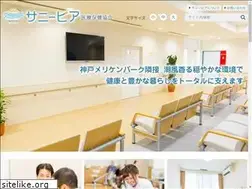 Sites similar to sunny-pier.or.jp