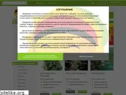 Sites similar to sunny-seeds.info