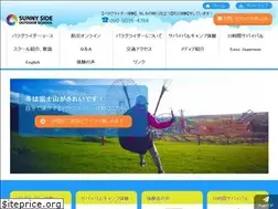 Sites similar to sunny-side.net