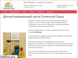 Sites similar to sunny-town.org