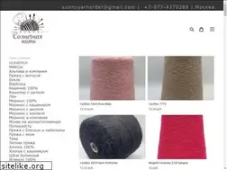 Sites similar to sunny-yarn.ru