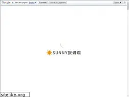 Sites similar to sunny0322.com