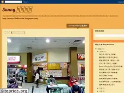 Sites similar to sunny1948.blogspot.com