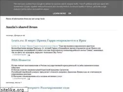 Sites similar to sunnyamzin.blogspot.com