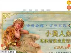 Sites similar to sunnyaudios.com