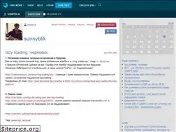 Sites similar to sunnyblik.livejournal.com