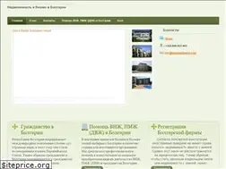 Sites similar to sunnybulgaria.com