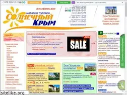 Sites similar to sunnycrimea.com