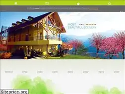 Sites similar to sunnydalehouse.com
