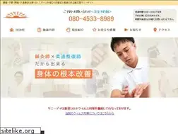 Sites similar to sunnyday-toyohashi.com