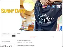 Sites similar to sunnydays-amami.com