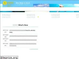 Sites similar to sunnydiversguam.com