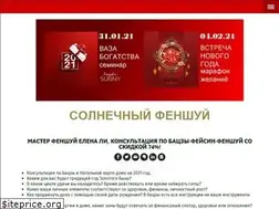 Sites similar to sunnyfengshui.com