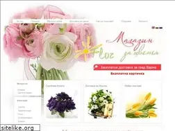 Sites similar to sunnyflor.com