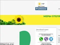 Sites similar to sunnyflower.ru