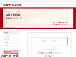 Sites similar to sunnyfoods.ne.jp