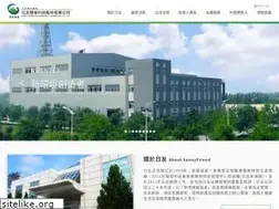 Sites similar to sunnyfriend.com.tw
