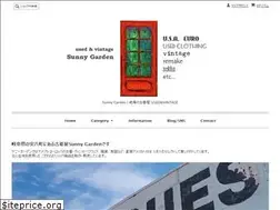 Sites similar to sunnygarden32.com