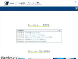 Sites similar to sunnygiken.jp